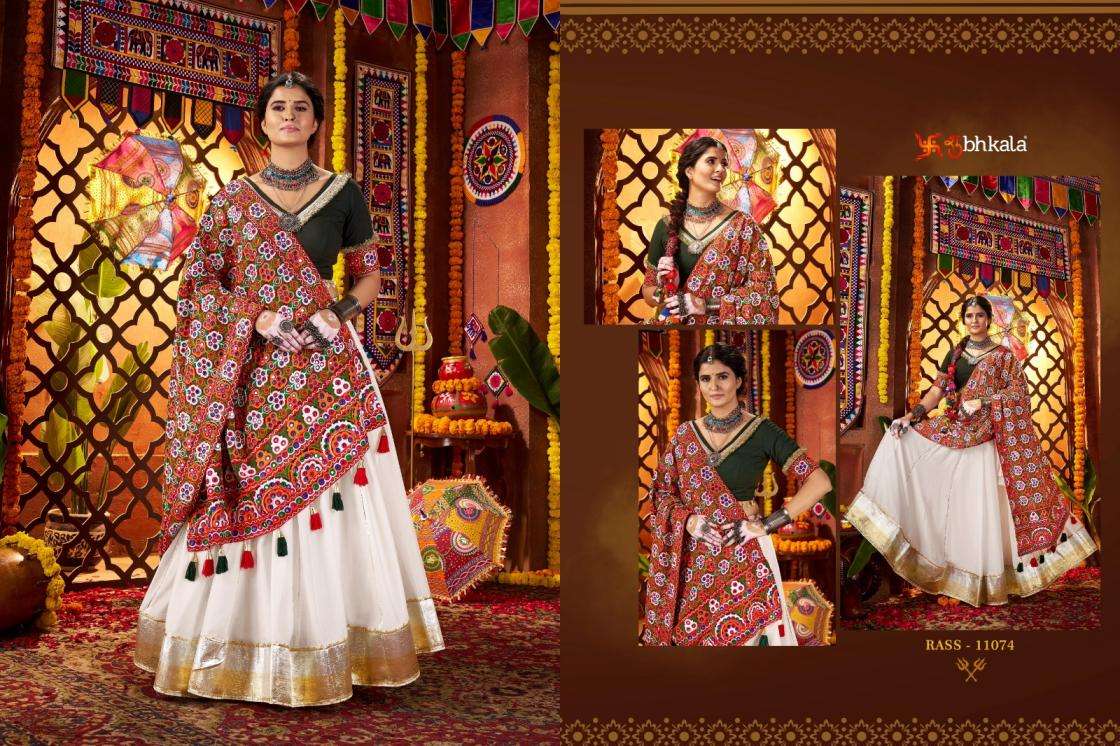 Shubhkala Presents Raas Vol-26 Viscose Cotton Readymade Navratri Chaniya Choli Catalog Wholesaler And Exporter 