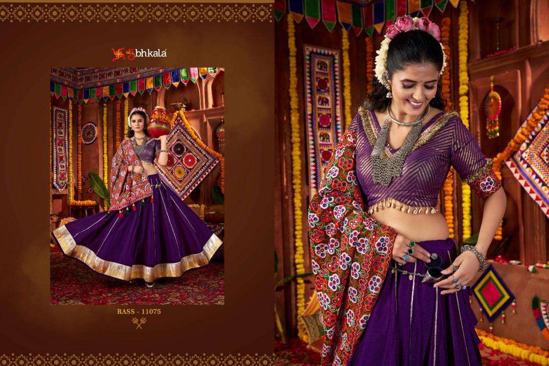 Shubhkala Presents Raas Vol-26 Viscose Cotton Readymade Navratri Chaniya Choli Catalog Wholesaler And Exporter 