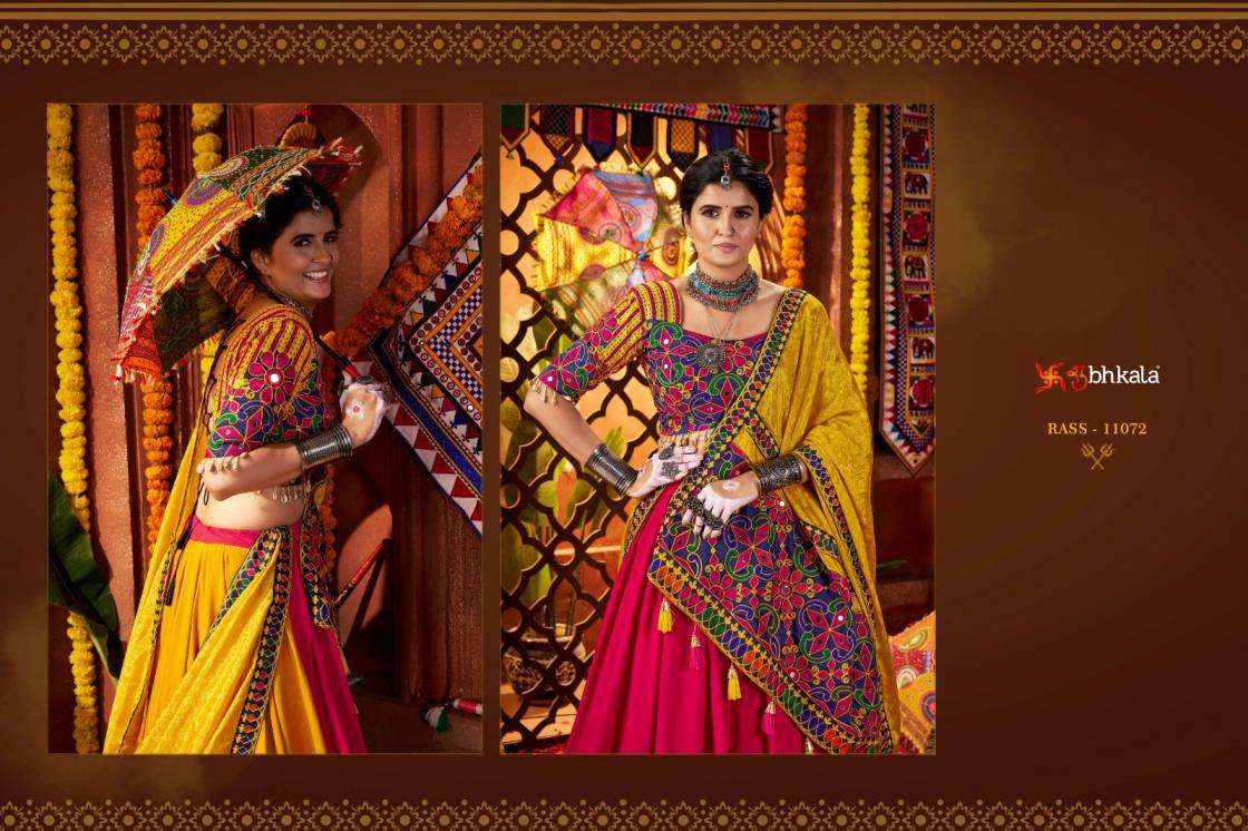 Shubhkala Presents Raas Vol-26 Viscose Cotton Readymade Navratri Chaniya Choli Catalog Wholesaler And Exporter 