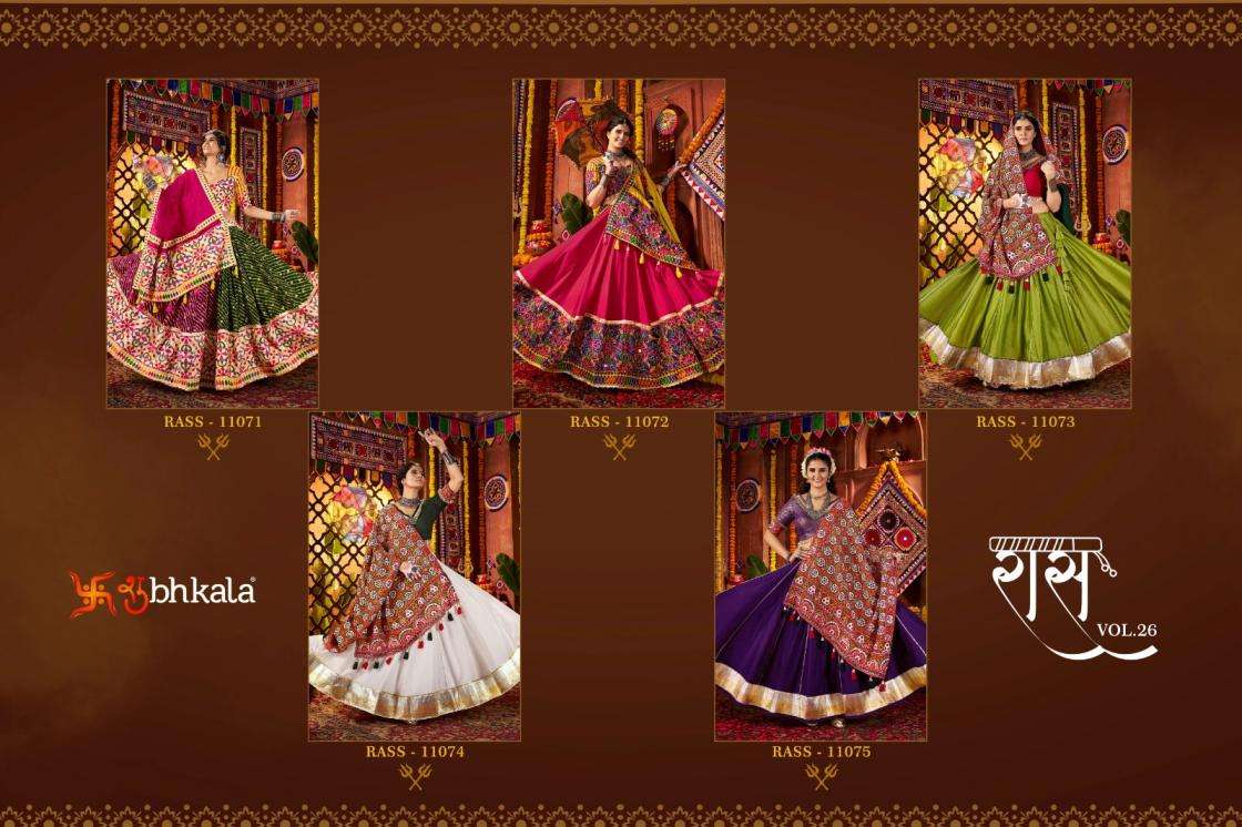 Shubhkala Presents Raas Vol-26 Viscose Cotton Readymade Navratri Chaniya Choli Catalog Wholesaler And Exporter 