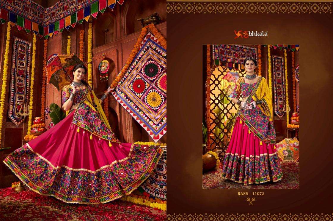 Shubhkala Presents Raas Vol-26 Viscose Cotton Readymade Navratri Chaniya Choli Catalog Wholesaler And Exporter 