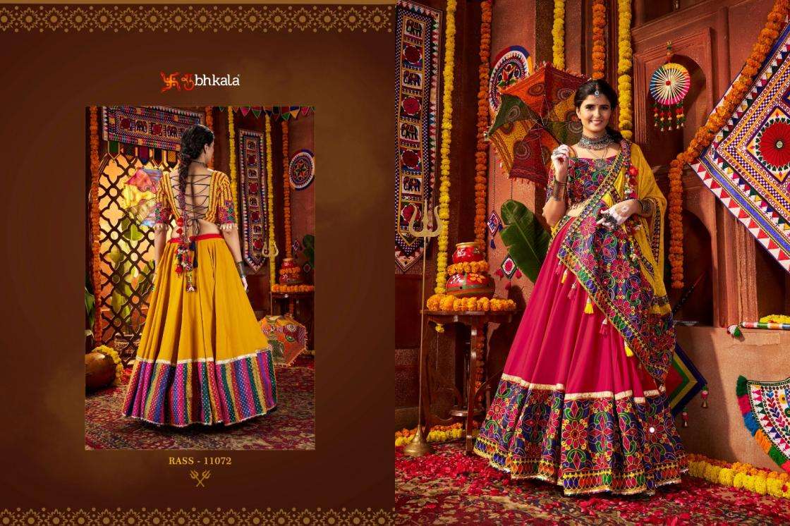 Shubhkala Presents Raas Vol-26 Viscose Cotton Readymade Navratri Chaniya Choli Catalog Wholesaler And Exporter 
