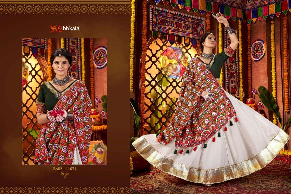 Shubhkala Presents Raas Vol-26 Viscose Cotton Readymade Navratri Chaniya Choli Catalog Wholesaler And Exporter 