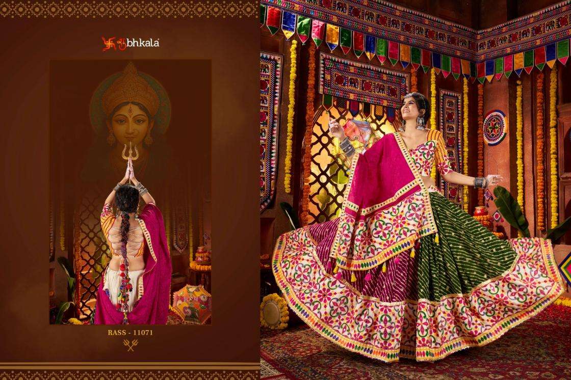 Shubhkala Presents Raas Vol-26 Viscose Cotton Readymade Navratri Chaniya Choli Catalog Wholesaler And Exporter 
