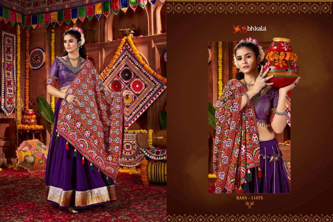Shubhkala Presents Raas Vol-26 Viscose Cotton Readymade Navratri Chaniya Choli Catalog Wholesaler And Exporter 
