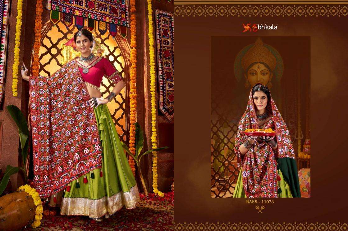 Shubhkala Presents Raas Vol-26 Viscose Cotton Readymade Navratri Chaniya Choli Catalog Wholesaler And Exporter 