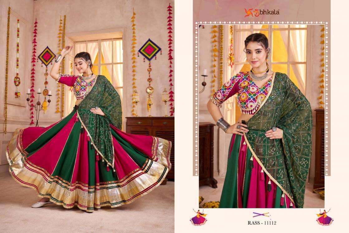 SHUBHKALA PRESENTS RAAS VOL-30 FANCY READYMADE NAVRATRI COLLECTION CHOLI CATALOG WHOLESALER AND EXPORTER IN SURAT
