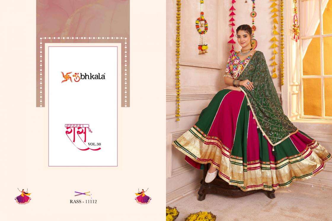 SHUBHKALA PRESENTS RAAS VOL-30 FANCY READYMADE NAVRATRI COLLECTION CHOLI CATALOG WHOLESALER AND EXPORTER IN SURAT
