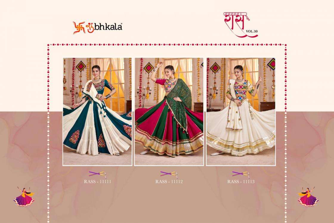 SHUBHKALA PRESENTS RAAS VOL-30 FANCY READYMADE NAVRATRI COLLECTION CHOLI CATALOG WHOLESALER AND EXPORTER IN SURAT