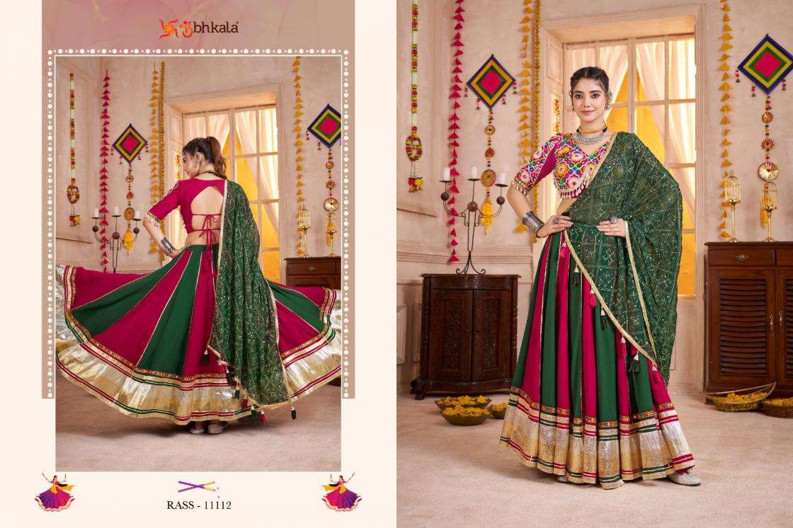 SHUBHKALA PRESENTS RAAS VOL-30 FANCY READYMADE NAVRATRI COLLECTION CHOLI CATALOG WHOLESALER AND EXPORTER IN SURAT