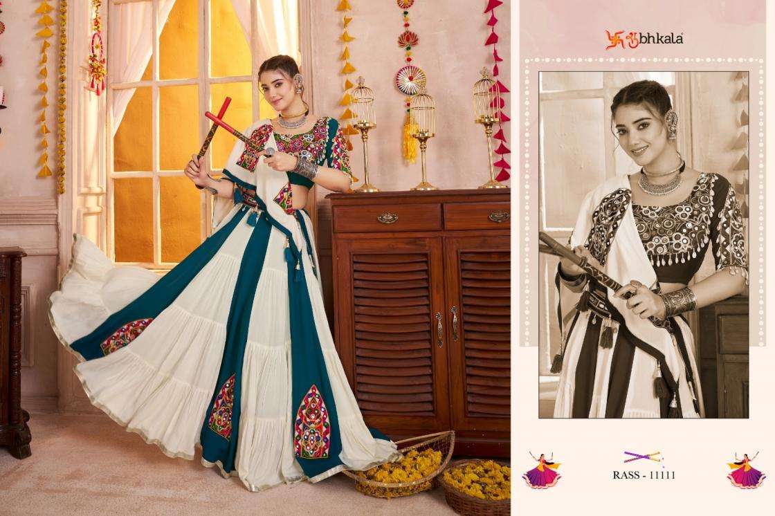 SHUBHKALA PRESENTS RAAS VOL-30 FANCY READYMADE NAVRATRI COLLECTION CHOLI CATALOG WHOLESALER AND EXPORTER IN SURAT