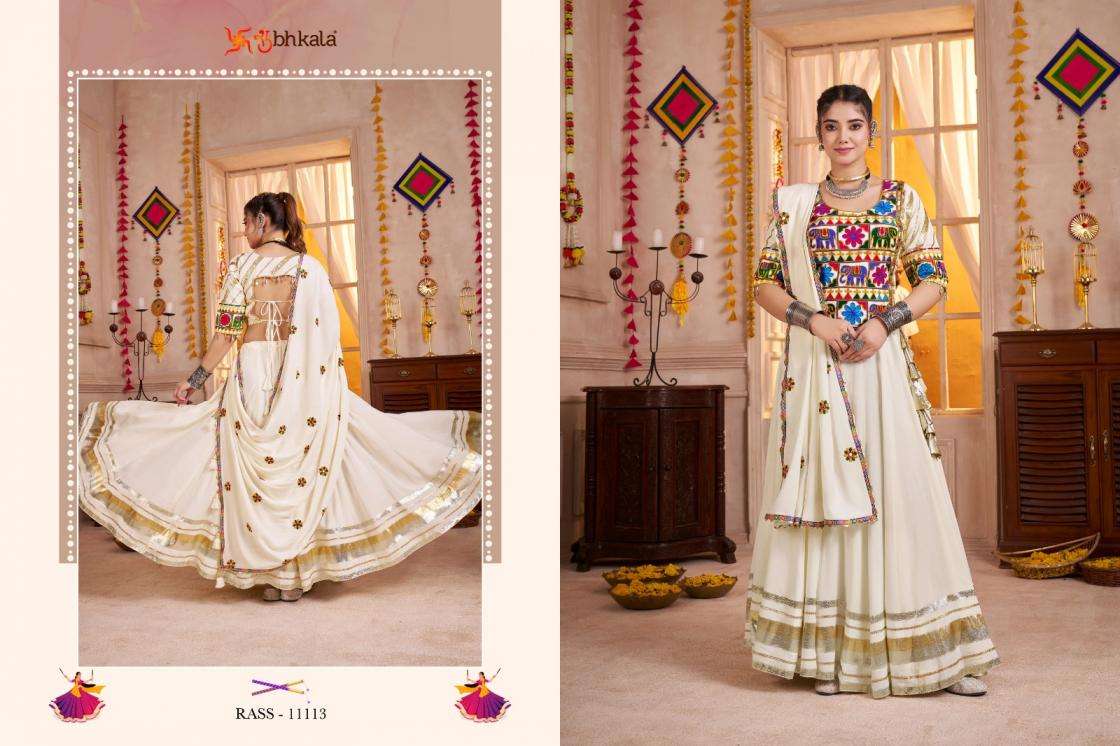 SHUBHKALA PRESENTS RAAS VOL-30 FANCY READYMADE NAVRATRI COLLECTION CHOLI CATALOG WHOLESALER AND EXPORTER IN SURAT