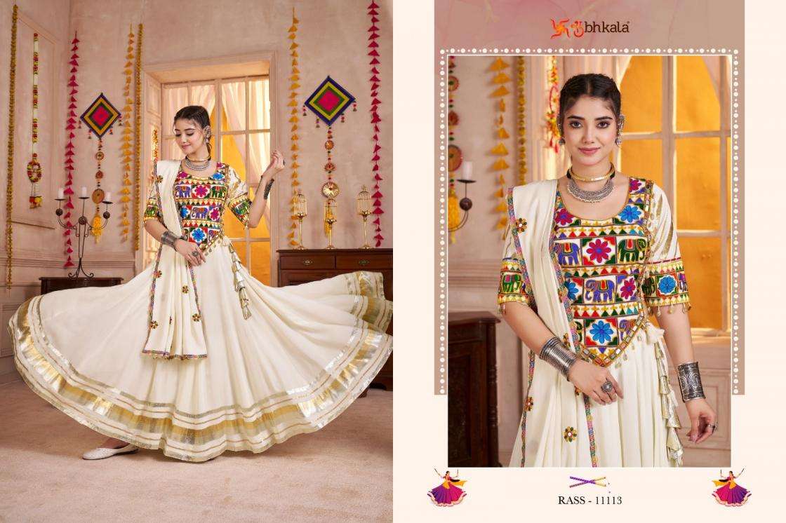 SHUBHKALA PRESENTS RAAS VOL-30 FANCY READYMADE NAVRATRI COLLECTION CHOLI CATALOG WHOLESALER AND EXPORTER IN SURAT