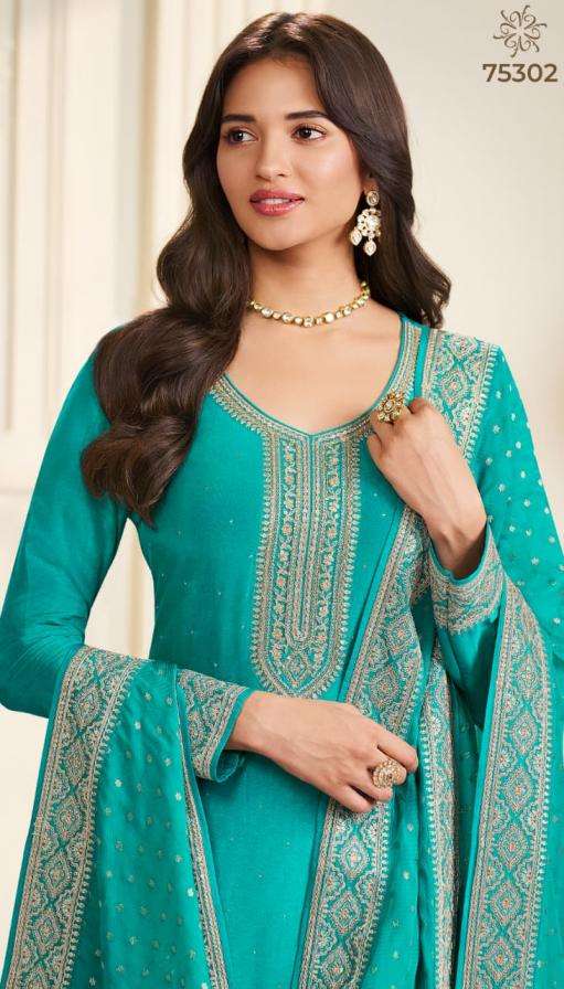 VINAY PRESENTS KULEESH SAIYAARA AMAZING MUGA SILK SALWAR SUITS CATALOG WHOLESALER AND EXPORTER IN SURAT