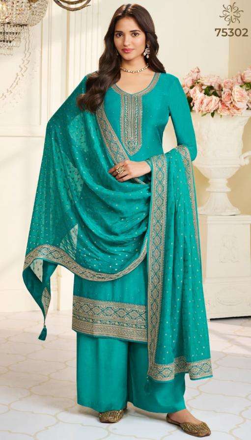 VINAY PRESENTS KULEESH SAIYAARA AMAZING MUGA SILK SALWAR SUITS CATALOG WHOLESALER AND EXPORTER IN SURAT