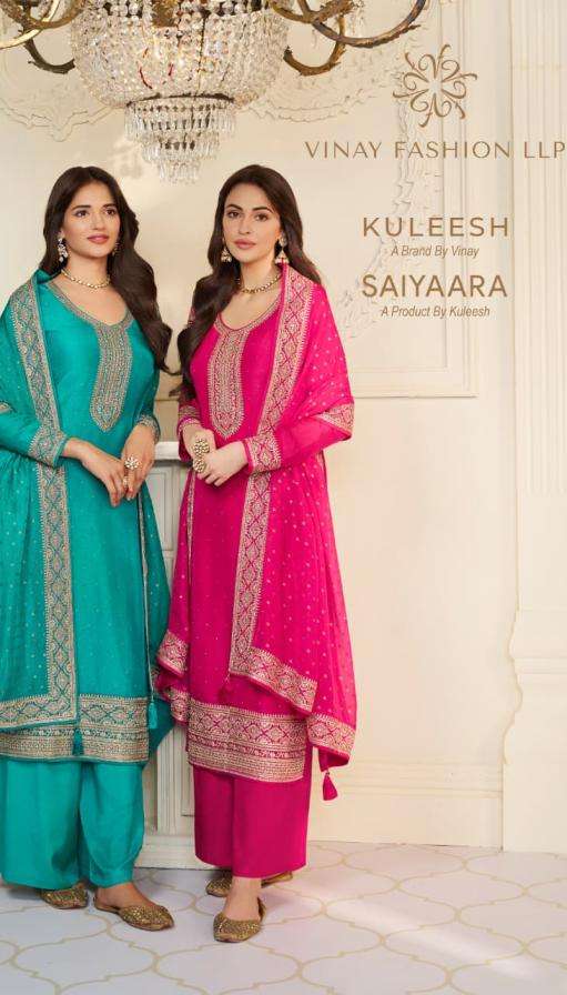 VINAY PRESENTS KULEESH SAIYAARA AMAZING MUGA SILK SALWAR SUITS CATALOG WHOLESALER AND EXPORTER IN SURAT