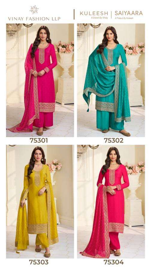 VINAY PRESENTS KULEESH SAIYAARA AMAZING MUGA SILK SALWAR SUITS CATALOG WHOLESALER AND EXPORTER IN SURAT