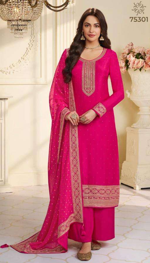 VINAY PRESENTS KULEESH SAIYAARA AMAZING MUGA SILK SALWAR SUITS CATALOG WHOLESALER AND EXPORTER IN SURAT