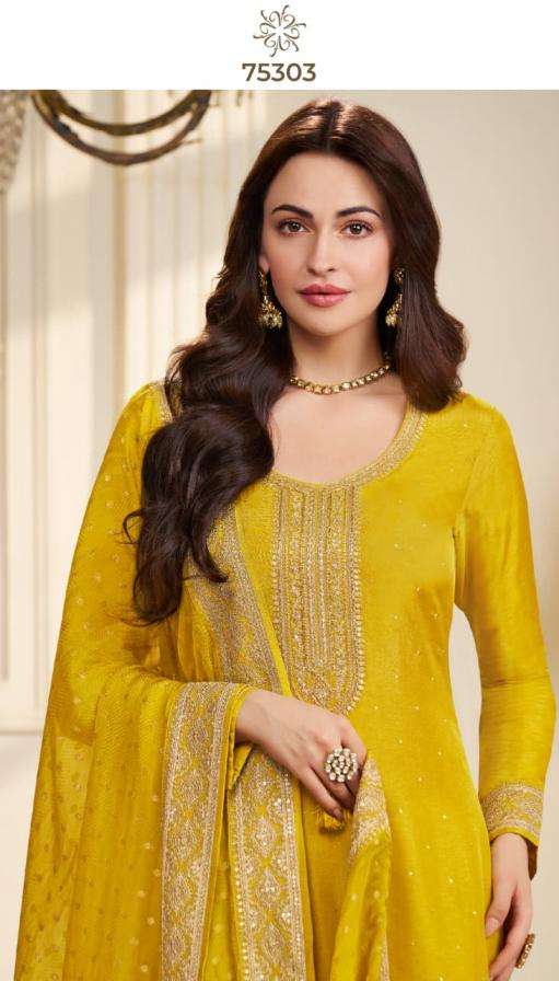 VINAY PRESENTS KULEESH SAIYAARA AMAZING MUGA SILK SALWAR SUITS CATALOG WHOLESALER AND EXPORTER IN SURAT
