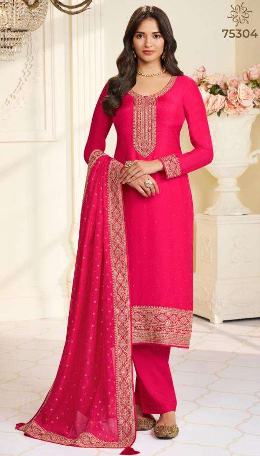 VINAY PRESENTS KULEESH SAIYAARA AMAZING MUGA SILK SALWAR SUITS CATALOG WHOLESALER AND EXPORTER IN SURAT