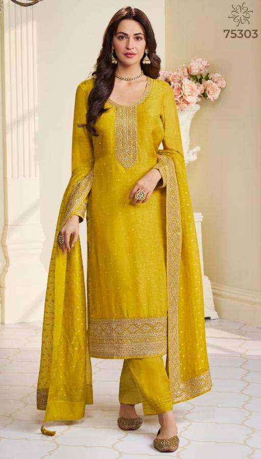 VINAY PRESENTS KULEESH SAIYAARA AMAZING MUGA SILK SALWAR SUITS CATALOG WHOLESALER AND EXPORTER IN SURAT