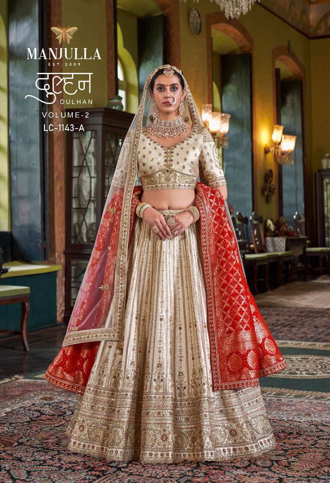 MANJULLA FASHION PRESENTS DULHAN VOL-2 WHOLESALE SABYASACHI STYLE DESIGNER LEHENGAS FOR BRIDES CATALOG WHOLESALER AND EXPORTER 