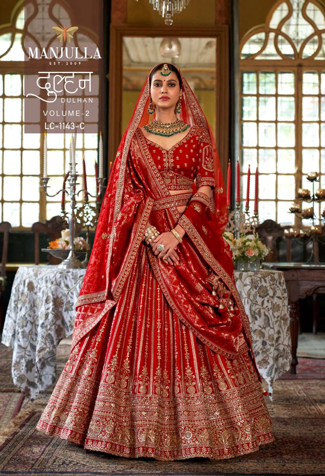 MANJULLA FASHION PRESENTS DULHAN VOL-2 WHOLESALE SABYASACHI STYLE DESIGNER LEHENGAS FOR BRIDES CATALOG WHOLESALER AND EXPORTER 