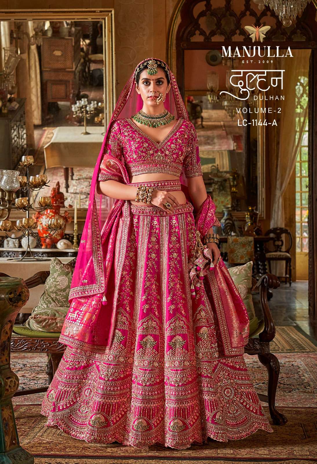 MANJULLA FASHION PRESENTS DULHAN VOL-2 WHOLESALE SABYASACHI STYLE DESIGNER LEHENGAS FOR BRIDES CATALOG WHOLESALER AND EXPORTER 