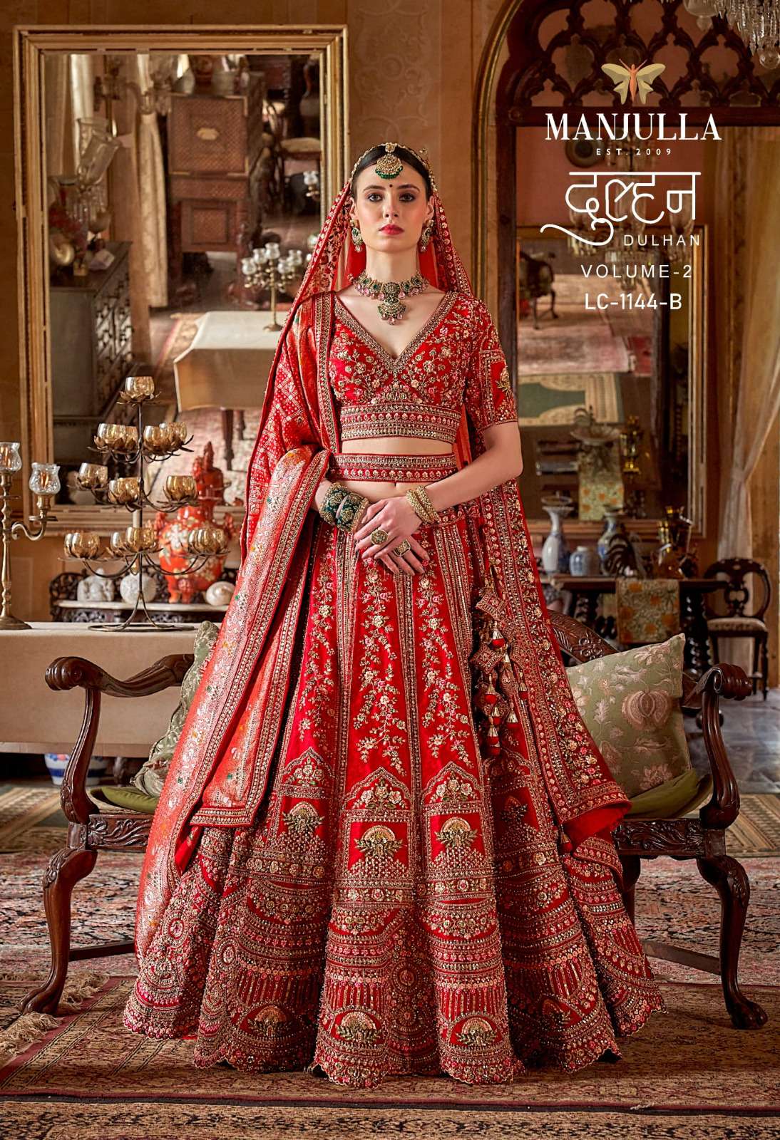 MANJULLA FASHION PRESENTS DULHAN VOL-2 WHOLESALE SABYASACHI STYLE DESIGNER LEHENGAS FOR BRIDES CATALOG WHOLESALER AND EXPORTER 