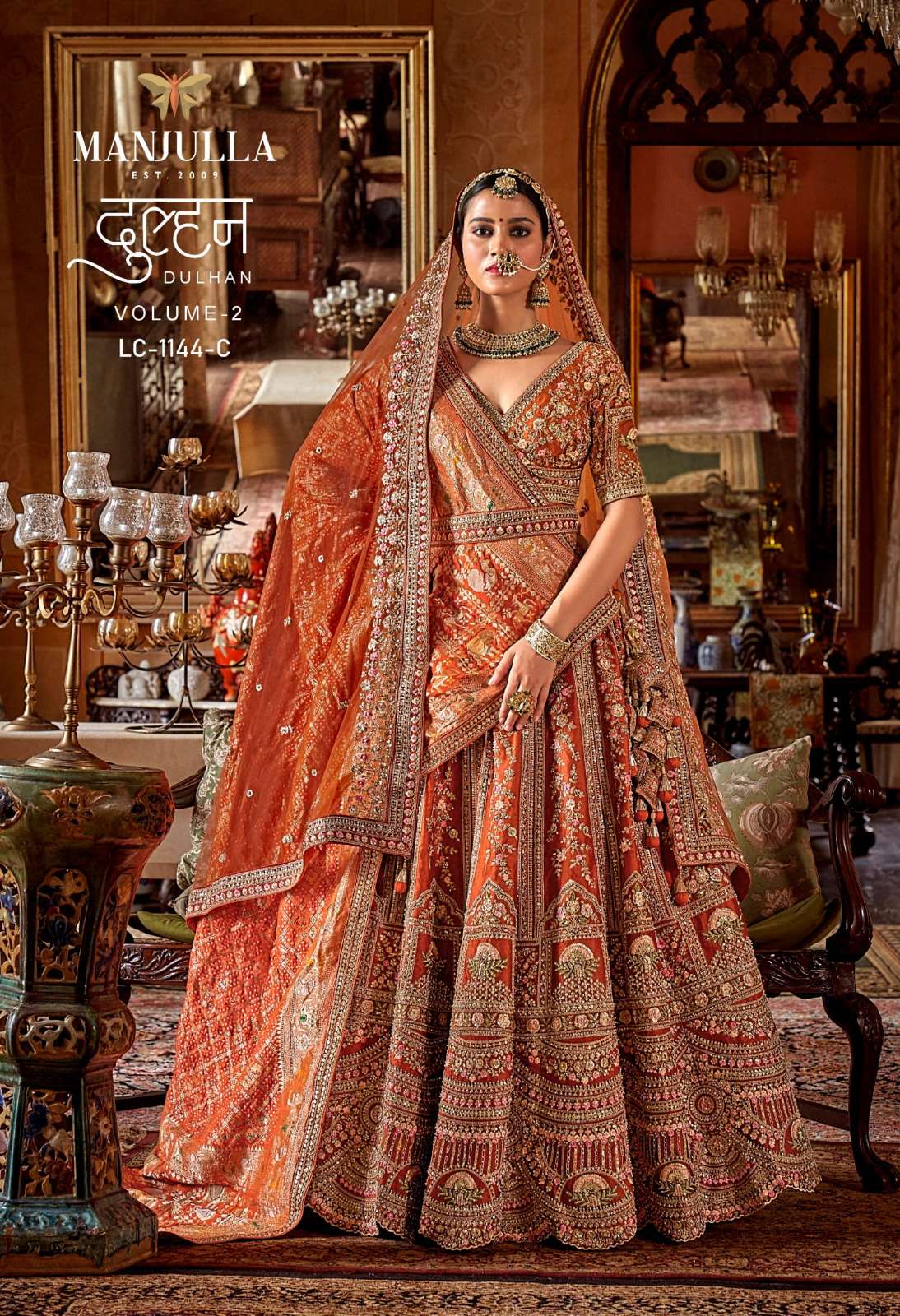 MANJULLA FASHION PRESENTS DULHAN VOL-2 WHOLESALE SABYASACHI STYLE DESIGNER LEHENGAS FOR BRIDES CATALOG WHOLESALER AND EXPORTER 