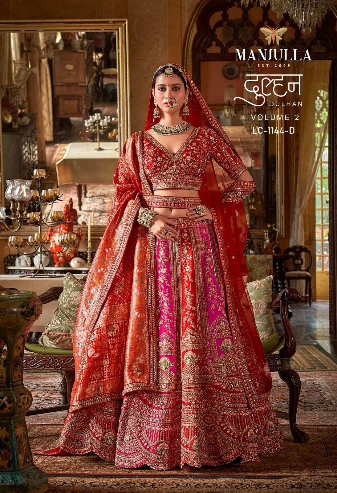 MANJULLA FASHION PRESENTS DULHAN VOL-2 WHOLESALE SABYASACHI STYLE DESIGNER LEHENGAS FOR BRIDES CATALOG WHOLESALER AND EXPORTER 