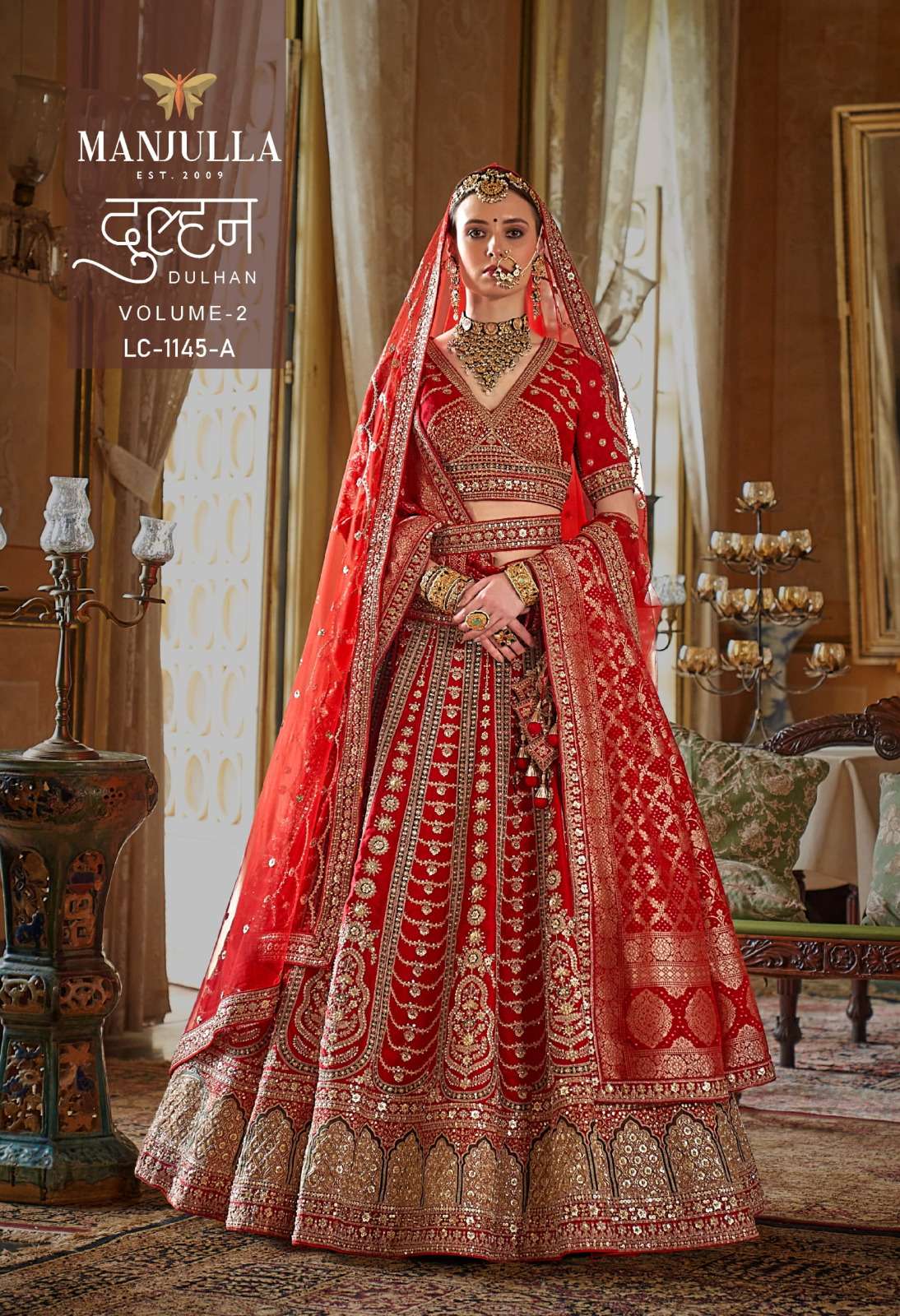 MANJULLA FASHION PRESENTS DULHAN VOL-2 WHOLESALE SABYASACHI STYLE DESIGNER LEHENGAS FOR BRIDES CATALOG WHOLESALER AND EXPORTER 