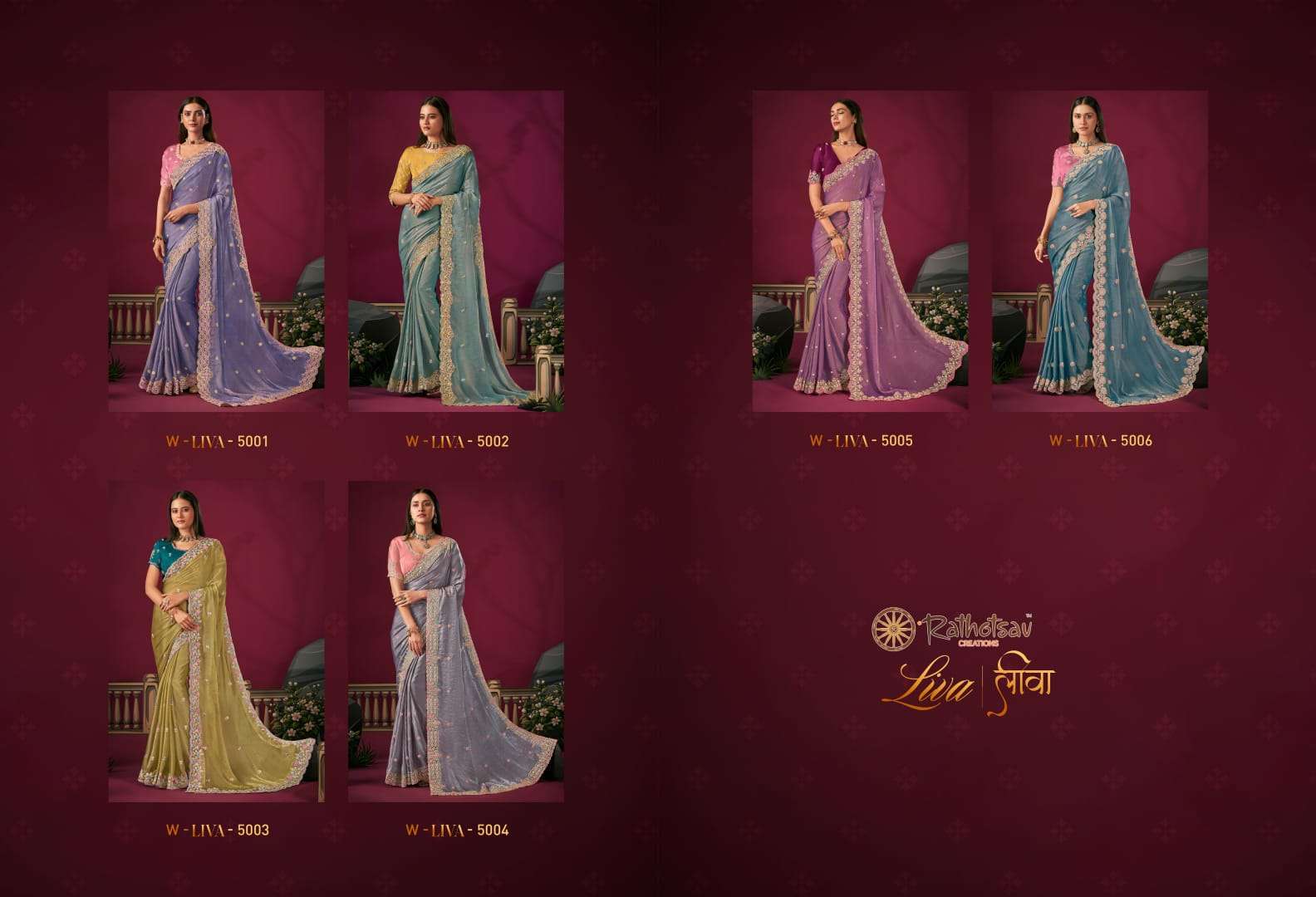 RATHITSAV BY RAJGURU PRESENTS LIVA FANCY OCCASSION WEAR SAREES CATALOG WHOLESALER AND EXPORTER IN SURAT