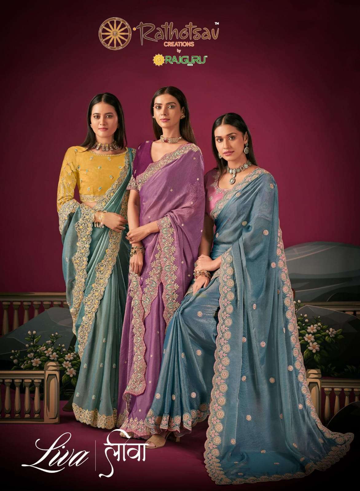 RATHITSAV BY RAJGURU PRESENTS LIVA FANCY OCCASSION WEAR SAREES CATALOG WHOLESALER AND EXPORTER IN SURAT