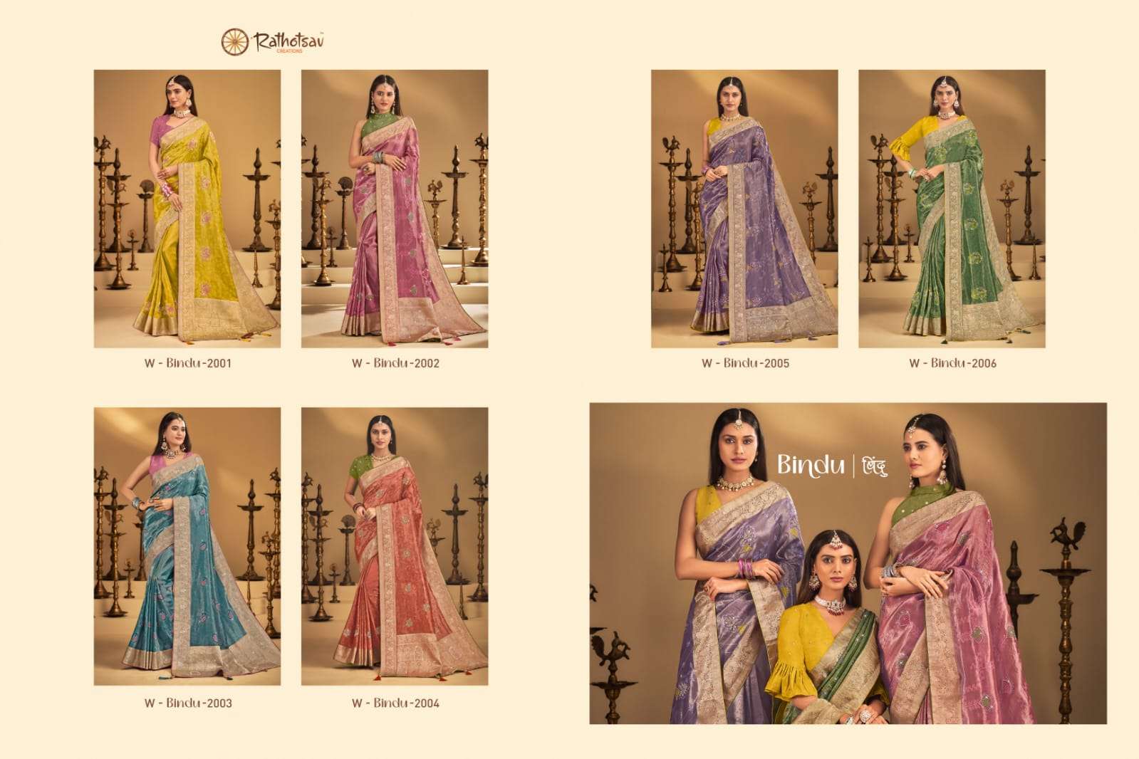 RATHOTSAV BY RAJGURU PRESENTS BINDU FANCY WEDDING WEAR SAREES CATALOG WHOLESALER AND EXPORTER IN SURAT