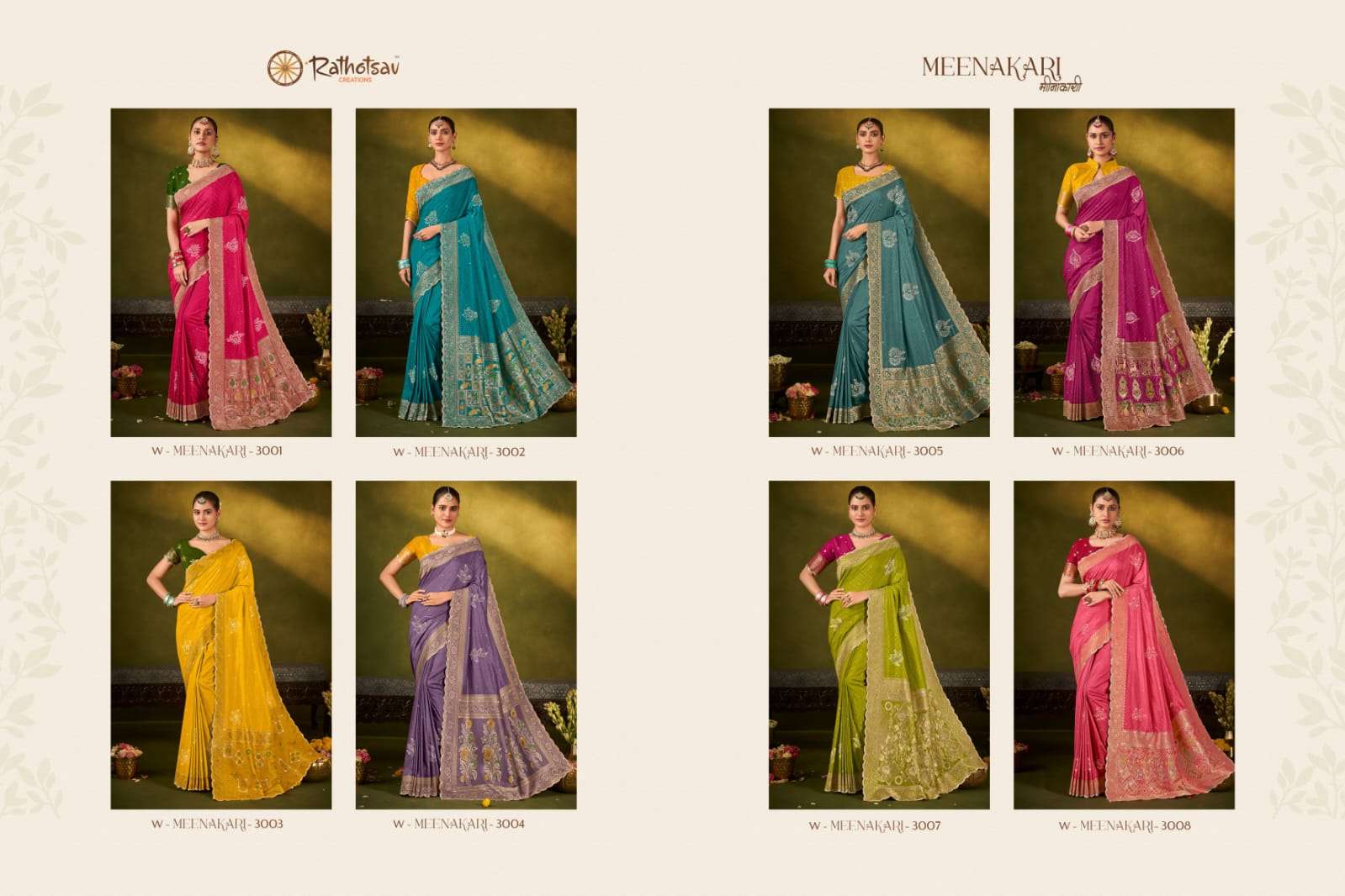 RATHOTSAV BY RAJGURU PRESENTS MEENAKARI FANCY WEDDING WEAR SAREES CATALOG WHOLESALER AND EXPORTER IN SURAT