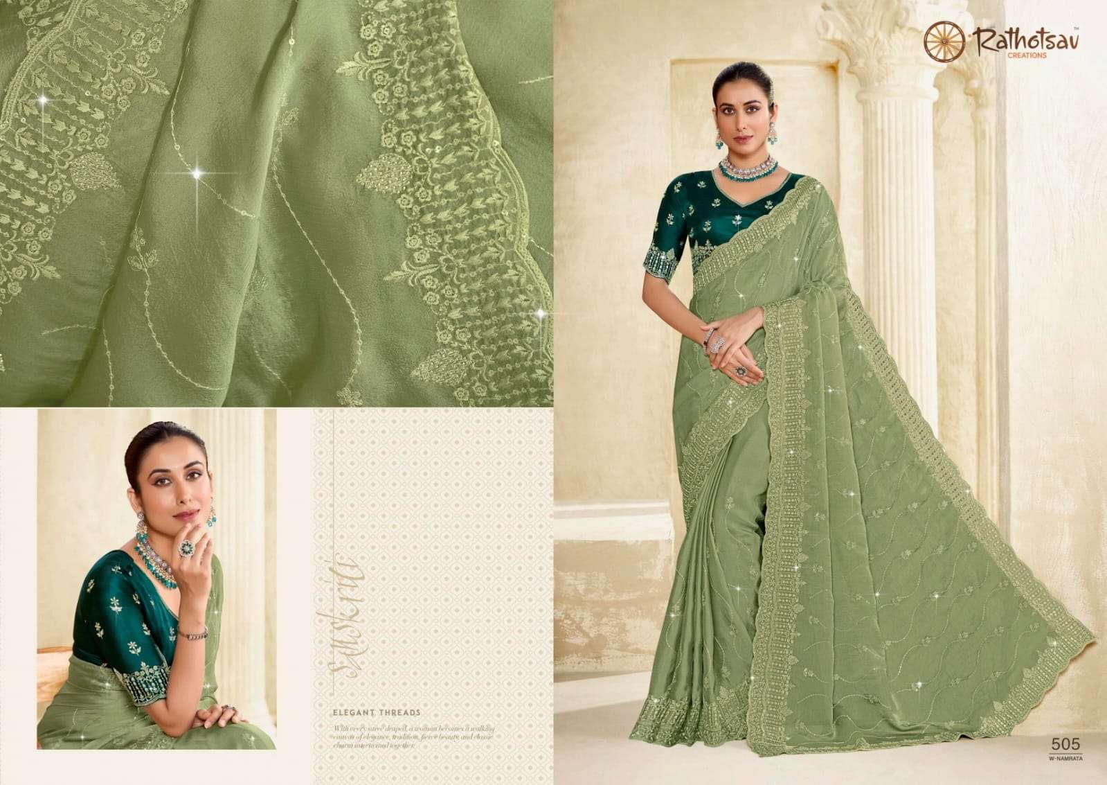 RATHOTSAV BY RAJGURU PRESENTS NAMRATA FANCY SAREES CATALOG WHOLESALER AND EXPORTER IN SURAT