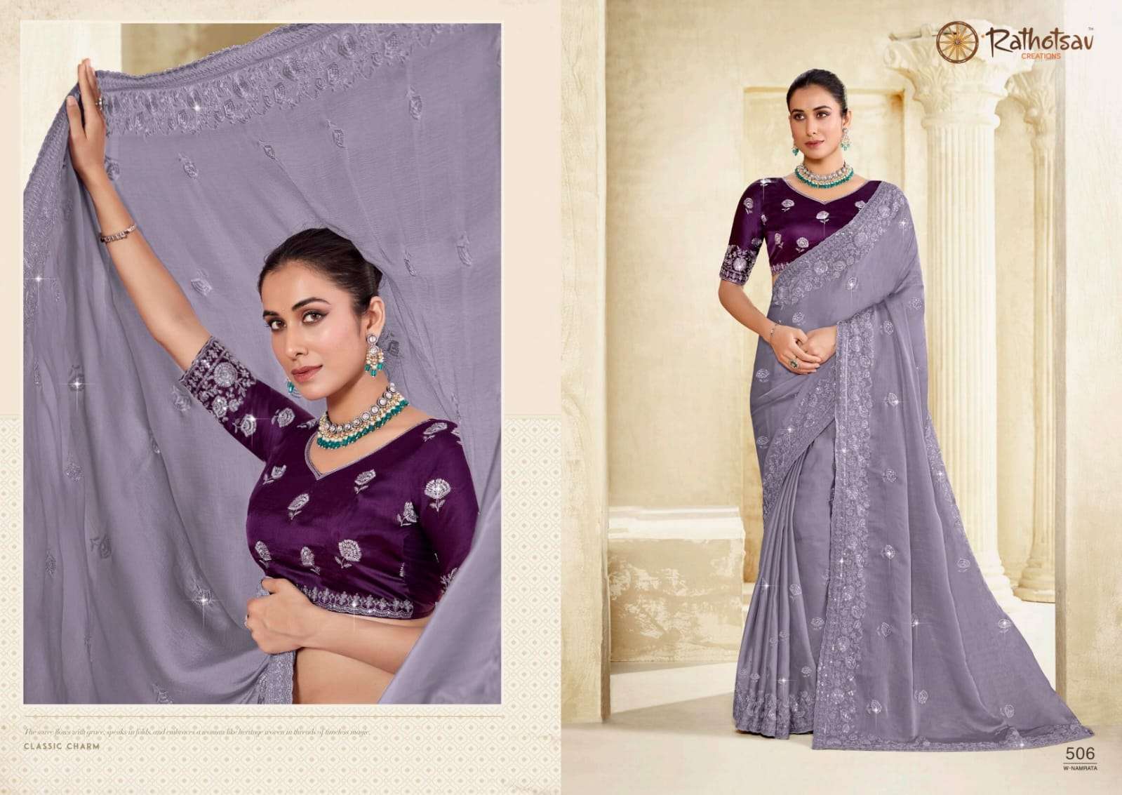 RATHOTSAV BY RAJGURU PRESENTS NAMRATA FANCY SAREES CATALOG WHOLESALER AND EXPORTER IN SURAT