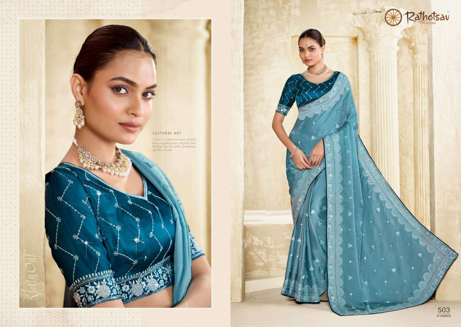 RATHOTSAV BY RAJGURU PRESENTS NAMRATA FANCY SAREES CATALOG WHOLESALER AND EXPORTER IN SURAT