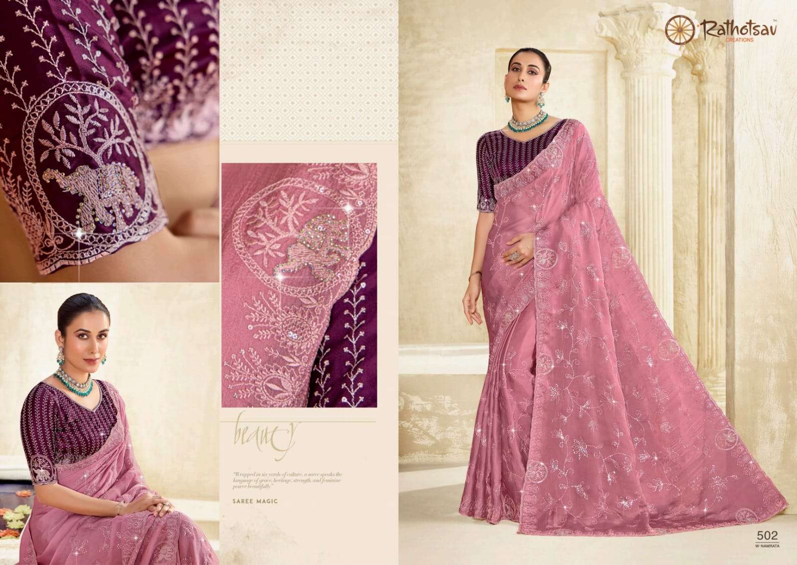 RATHOTSAV BY RAJGURU PRESENTS NAMRATA FANCY SAREES CATALOG WHOLESALER AND EXPORTER IN SURAT