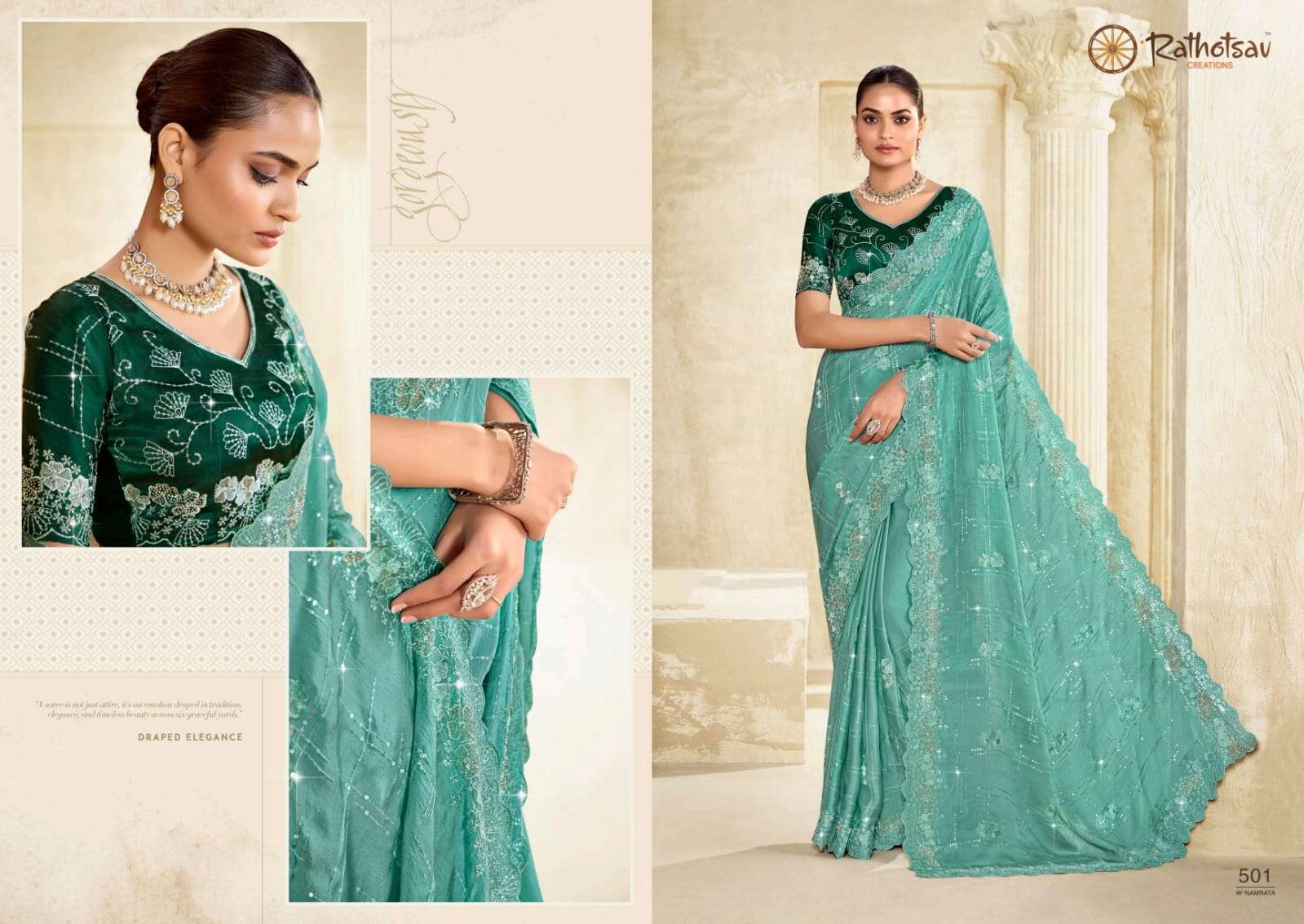 RATHOTSAV BY RAJGURU PRESENTS NAMRATA FANCY SAREES CATALOG WHOLESALER AND EXPORTER IN SURAT