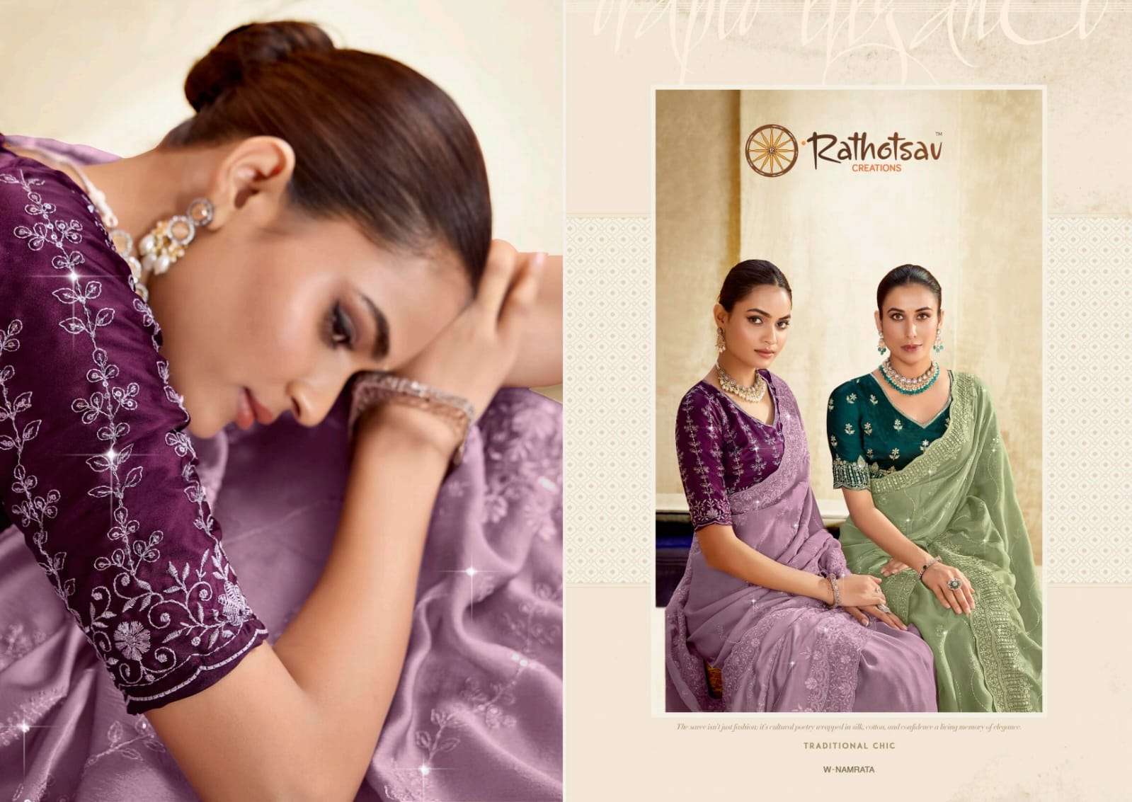 RATHOTSAV BY RAJGURU PRESENTS NAMRATA FANCY SAREES CATALOG WHOLESALER AND EXPORTER IN SURAT
