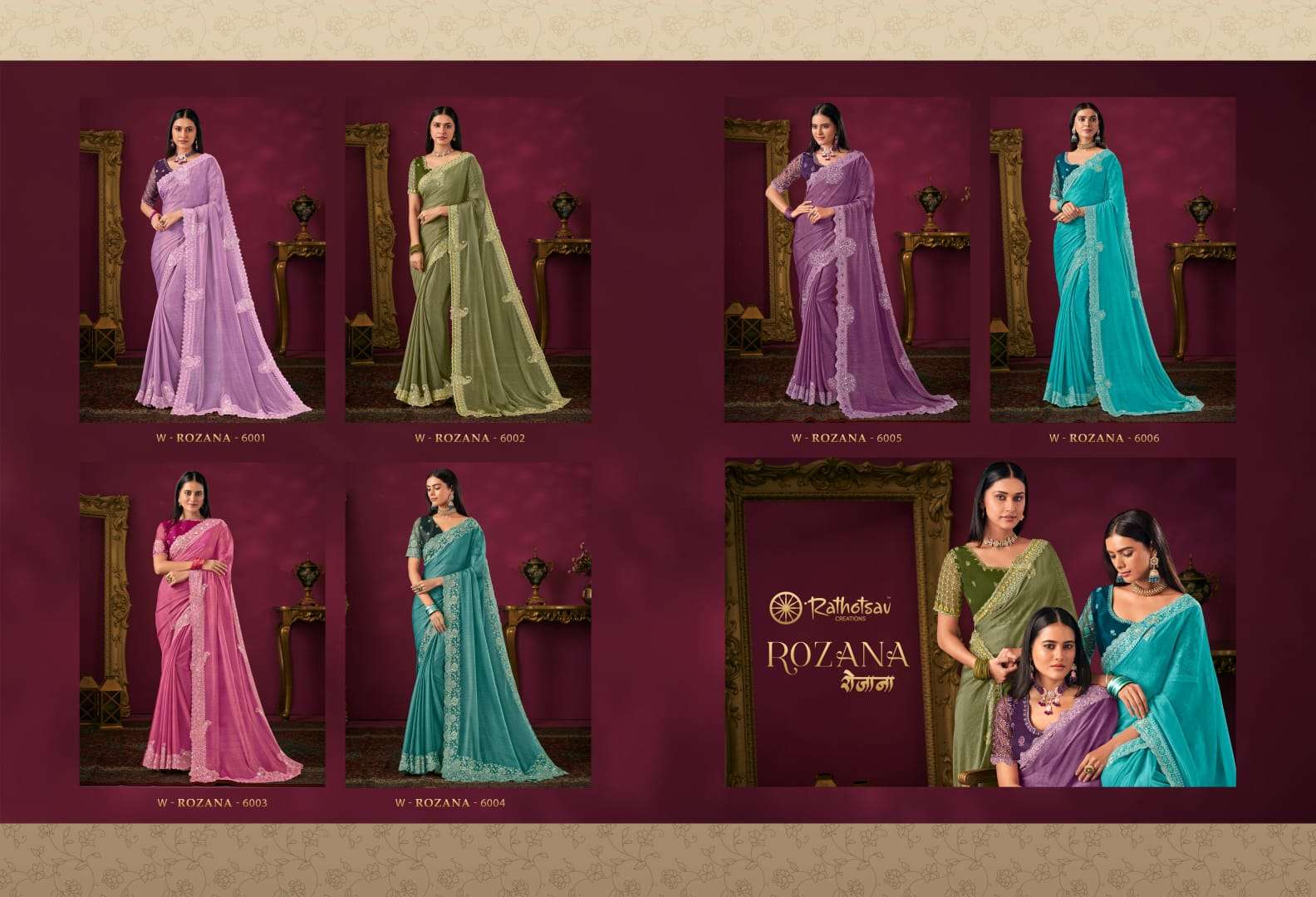 RATHOTSAV BY RAJGURU PRESENTS ROZANA FANCY SAREES CATALOG WHOLESALER AND EXPORTER IN SURAT