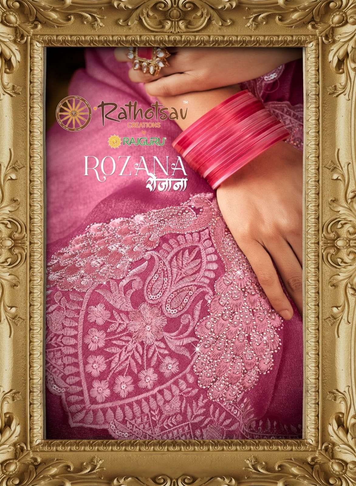 RATHOTSAV BY RAJGURU PRESENTS ROZANA FANCY SAREES CATALOG WHOLESALER AND EXPORTER IN SURAT