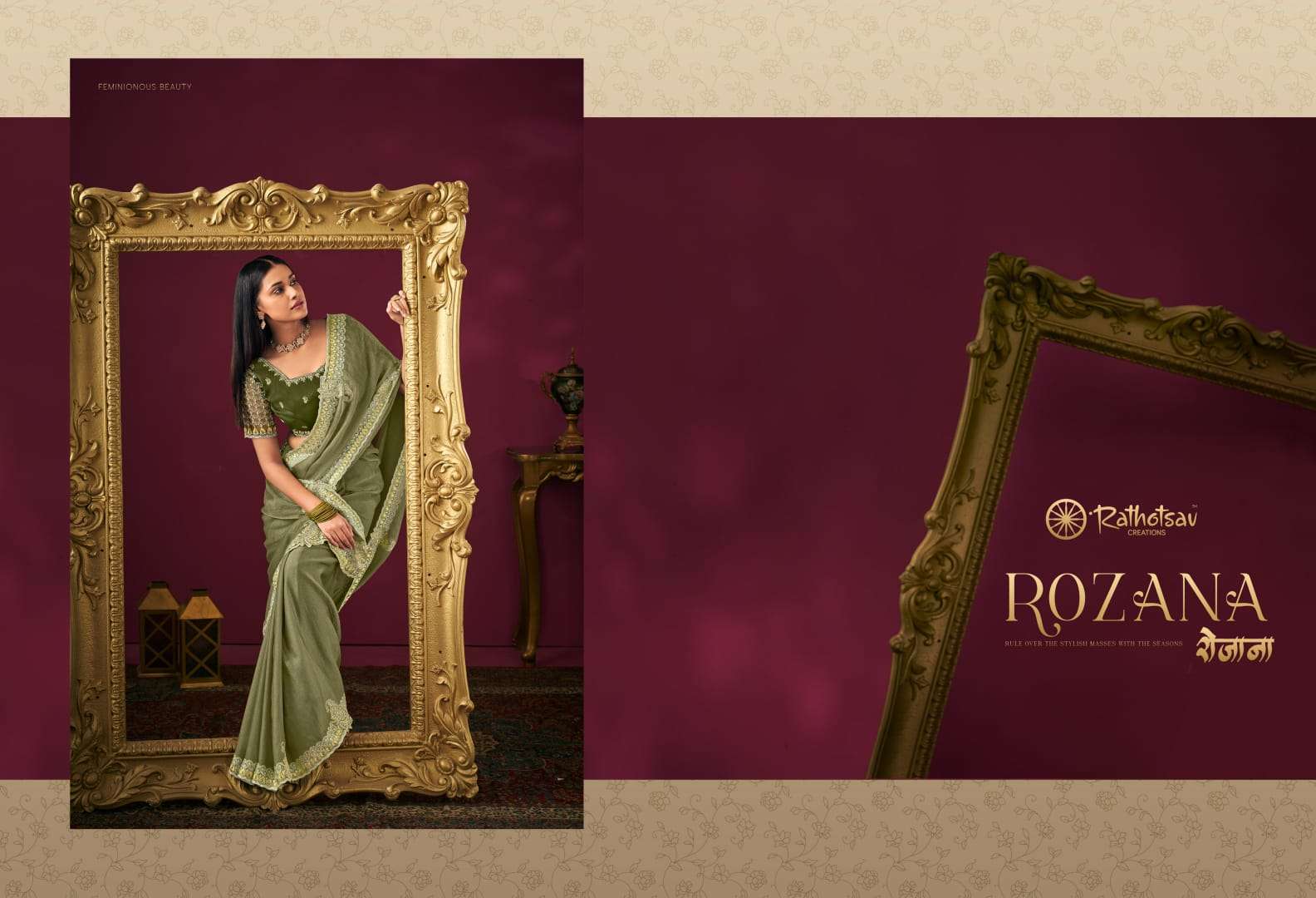 RATHOTSAV BY RAJGURU PRESENTS ROZANA FANCY SAREES CATALOG WHOLESALER AND EXPORTER IN SURAT