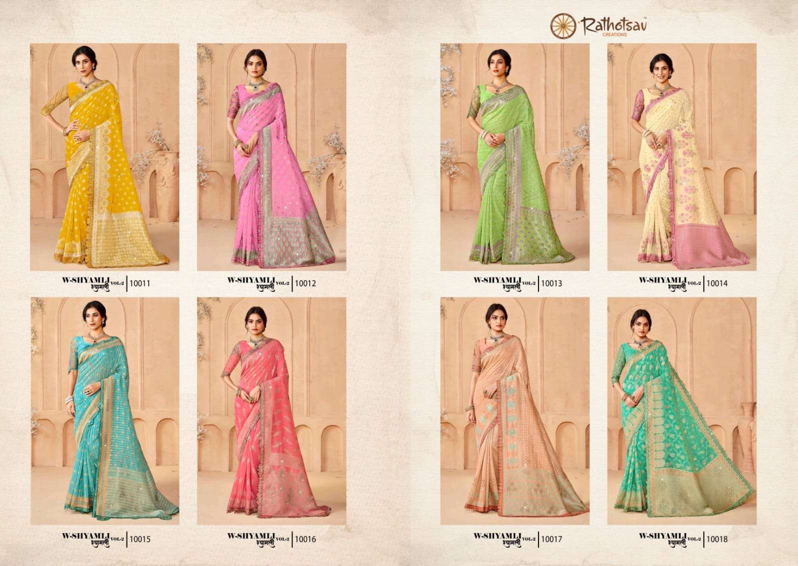 RATHOTSAV BY RAJGURU PRESENTS SHYAMLI VOL-2 FANCY FUNCTION WEAR SAREES CATALOG WHOLESALER AND EXPORTER IN SURAT