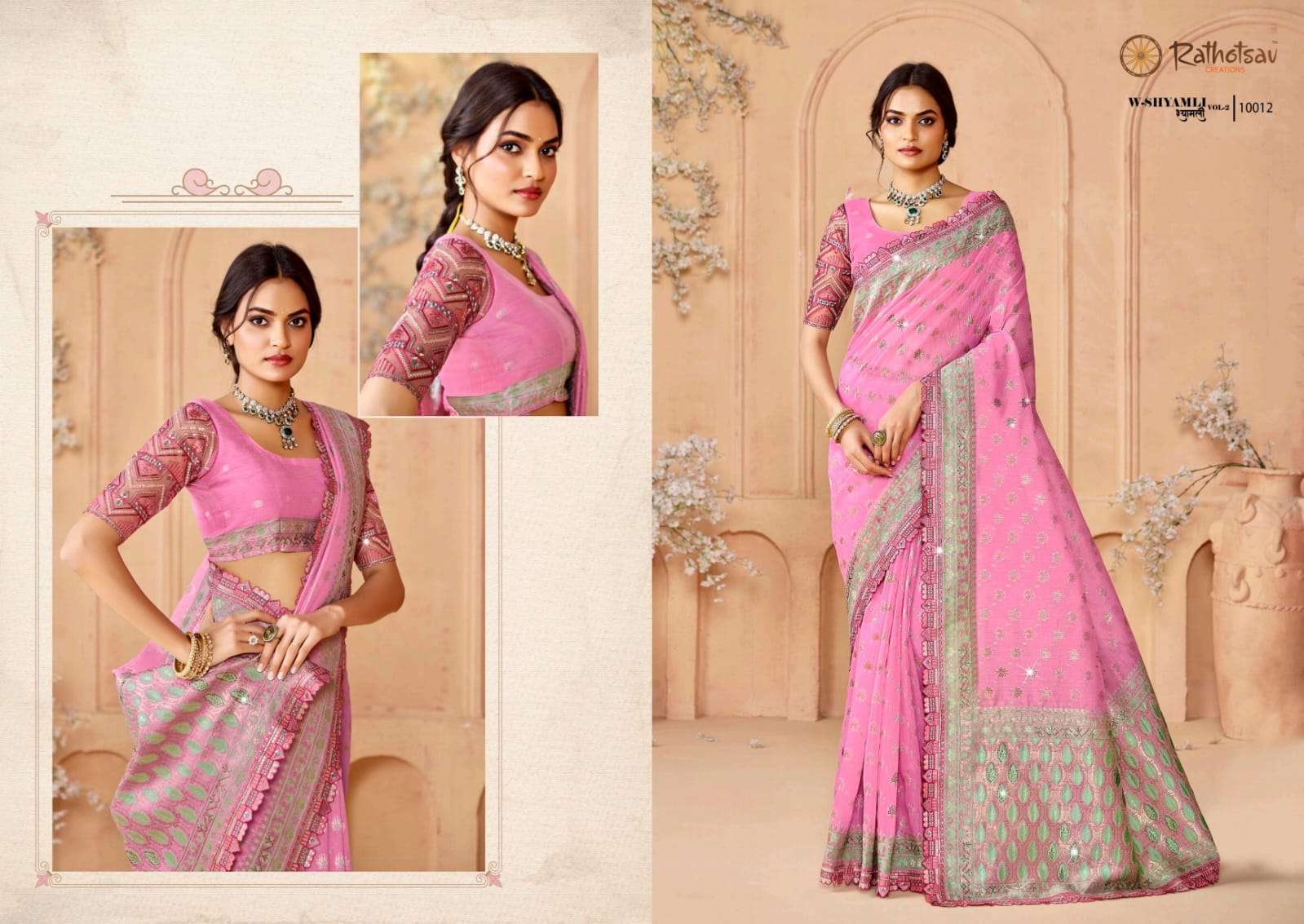 RATHOTSAV BY RAJGURU PRESENTS SHYAMLI VOL-2 FANCY FUNCTION WEAR SAREES CATALOG WHOLESALER AND EXPORTER IN SURAT