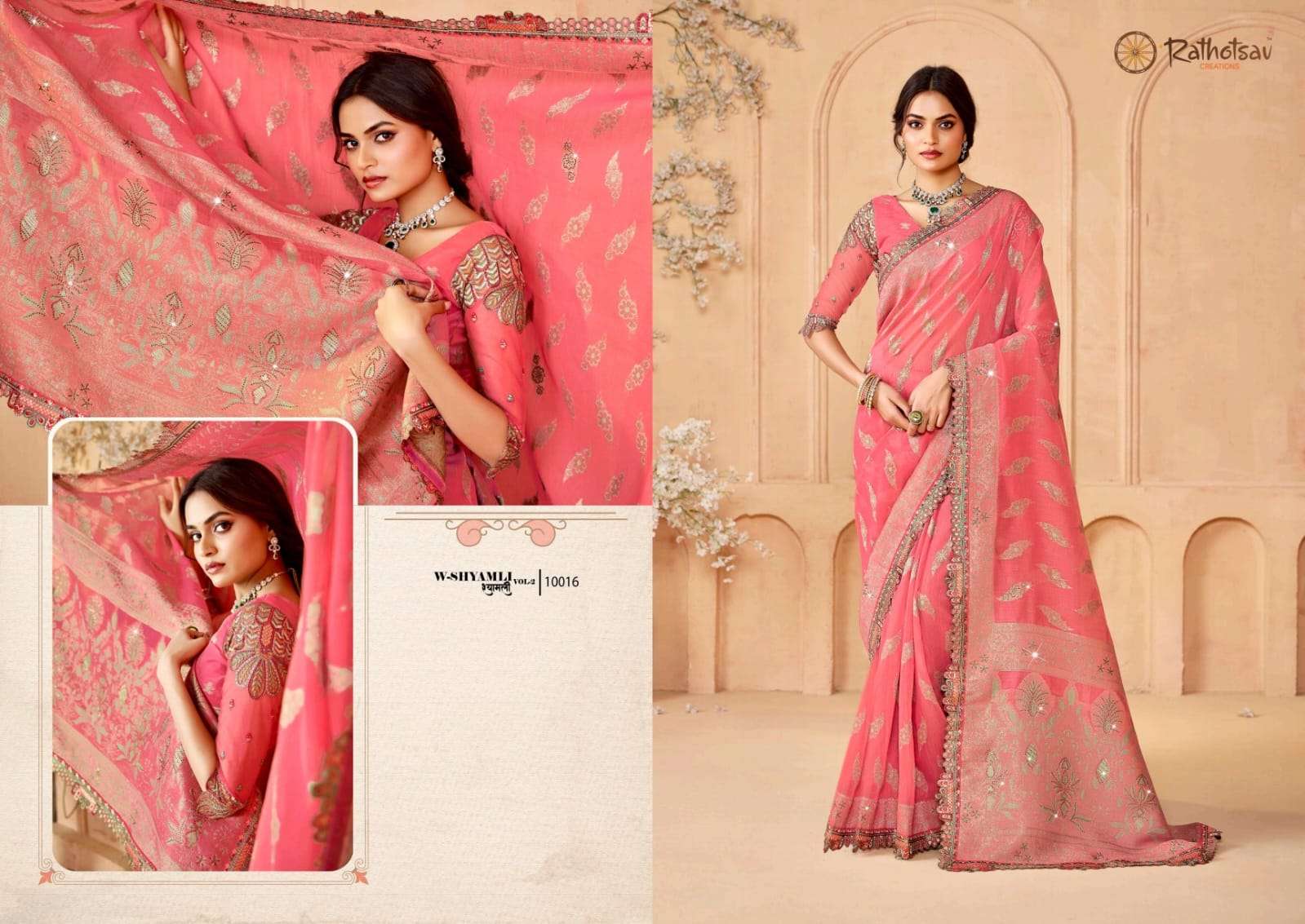 RATHOTSAV BY RAJGURU PRESENTS SHYAMLI VOL-2 FANCY FUNCTION WEAR SAREES CATALOG WHOLESALER AND EXPORTER IN SURAT