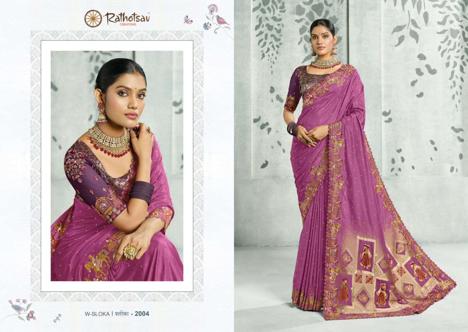 RATHOTSAV BY RAJGURU PRESENTS SLOKA FANCY WEDDING WEAR SAREES CATALOG WHOLESALER AND EXPORTER IN SURAT
