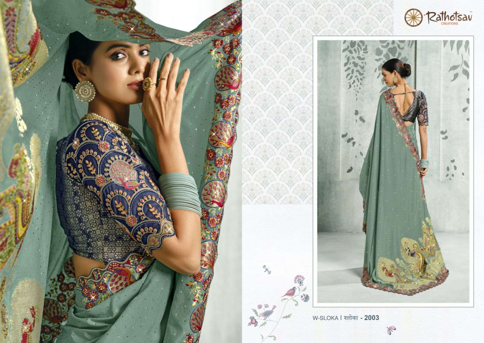 RATHOTSAV BY RAJGURU PRESENTS SLOKA FANCY WEDDING WEAR SAREES CATALOG WHOLESALER AND EXPORTER IN SURAT